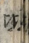 “城”字
