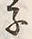 𡨸馬