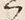 “遣”字