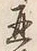 文字 再