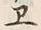 “ヱ”字