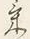 Character は