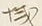 Character 域