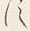 字す