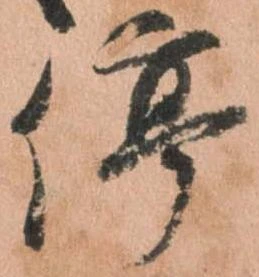 位置定マレル停