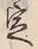 文字 定