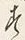 字す