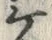 文字ゲ