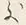 字処