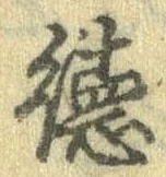 位置 確認된 未指定