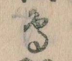 鳥，已得其位