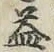 字益