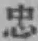 Character 忠