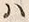 文字水
