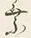 「乗」字