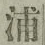 字浦