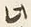 文字 此