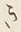 文字き