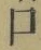 字口