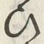 Chữ 違
