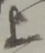 ゖの位置