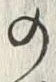 字作