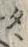 Character 鼓