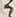 “入”字