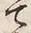字見