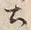 Character 土