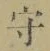 文字守