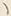 「悉」字