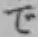 文字で