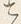 字事