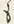 「も」字