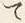 “て”字