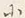 𡨸な