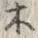 “木”字