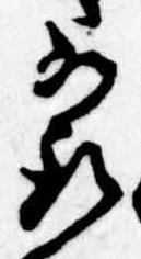 最 위치 확인됨