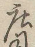 미지정 위치 확인됨