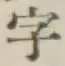 文字 字