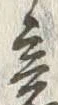 Chữ 意
