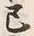 Chữ 七