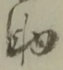 字助