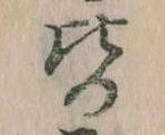 皆 위치 확인됨