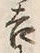 字吉