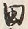 「畑」字