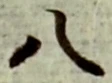 “八”字