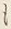 字に