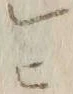 “ヒ”字
